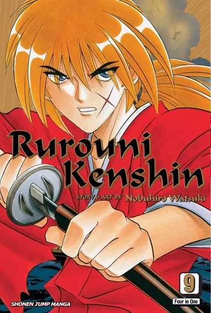 Rurouni Kenshin (VIZBIG Edition)