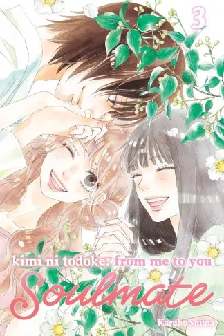 Kimi ni Todoke: From Me to You: Soulmate