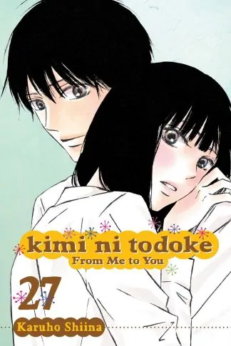 Kimi ni Todoke: From Me to You