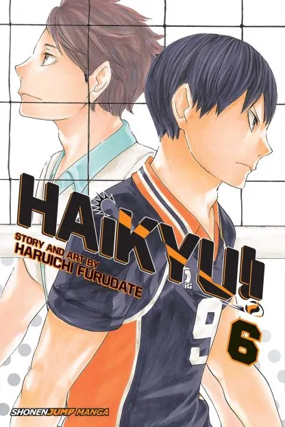 Haikyu!!