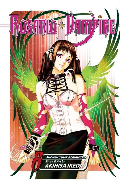 Rosario+Vampire