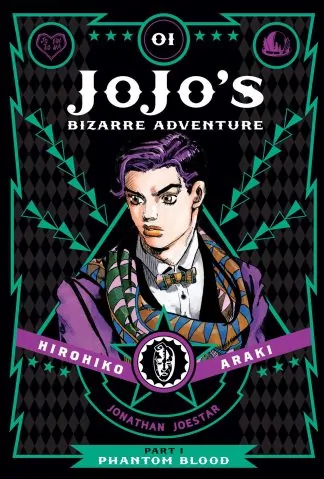 JoJo's Bizarre Adventure: Part 1--Phantom Blood