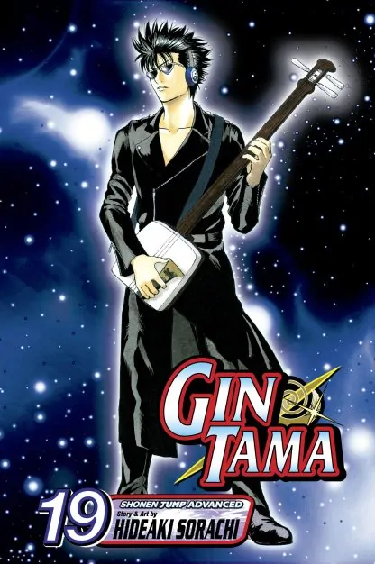 Gin Tama