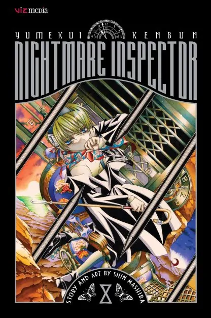 Nightmare Inspector: Yumekui Kenbun