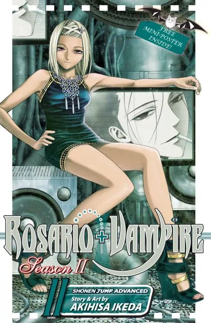 Rosario+Vampire: Season II