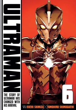 Ultraman