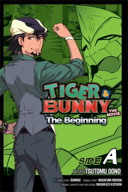 Tiger & Bunny: The Beginning Side A