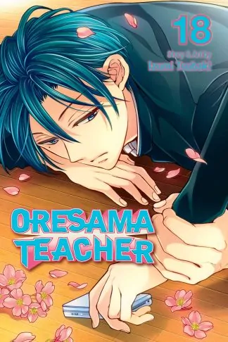 Oresama Teacher