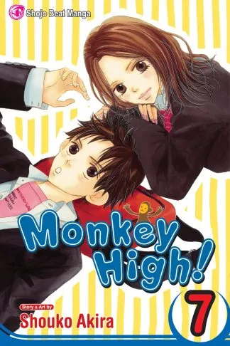 Monkey High!