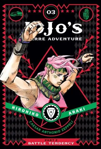 JoJo's Bizarre Adventure: Part 2--Battle Tendency