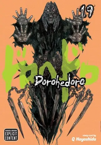 Dorohedoro