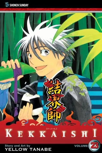 Kekkaishi