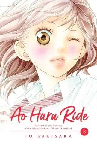 Ao Haru Ride