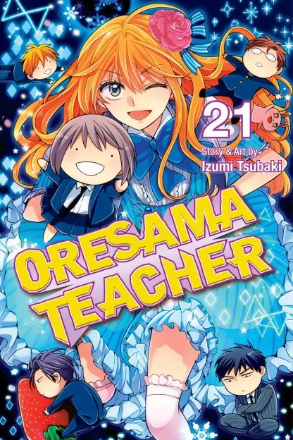 Oresama Teacher