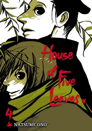 House of Five Leaves