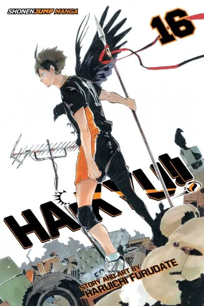 Haikyu!!