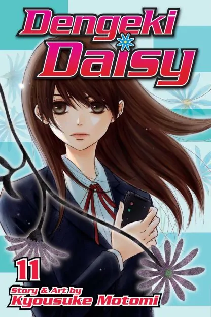 Dengeki Daisy