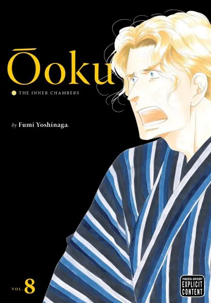 Ôoku: The Inner Chambers