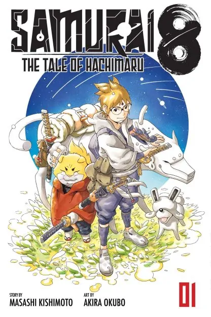 Samurai 8: The Tale of Hachimaru