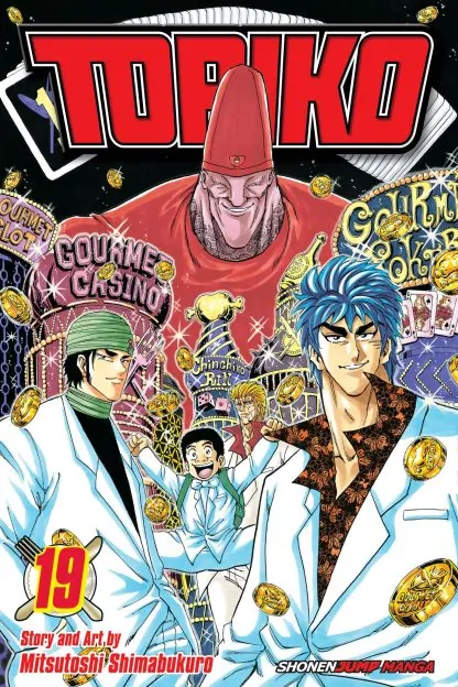 Toriko