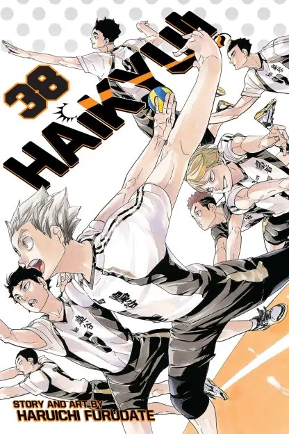 Haikyu!!