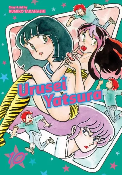 Urusei Yatsura