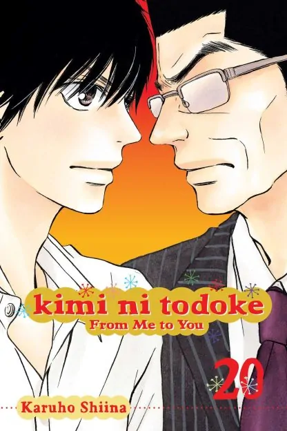 Kimi ni Todoke: From Me to You