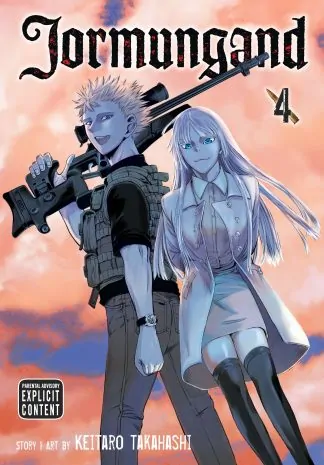 Jormungand