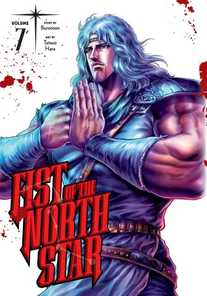 Fist of the North Star