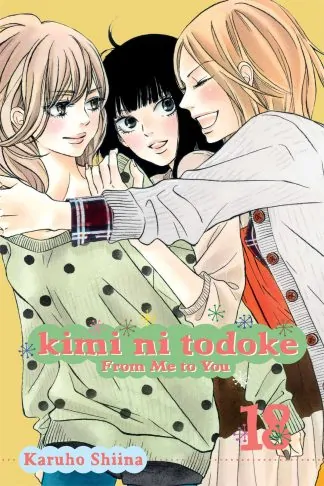 Kimi ni Todoke: From Me to You