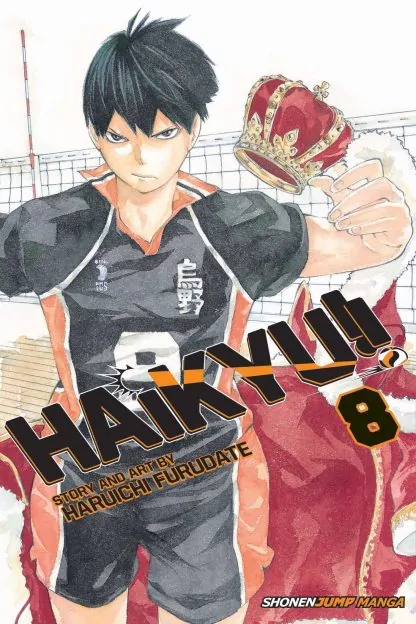 Haikyu!!