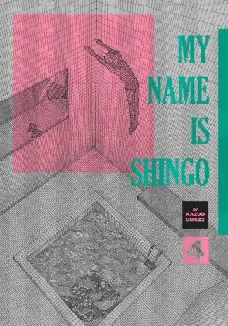 My Name Is Shingo: The Perfect Edition