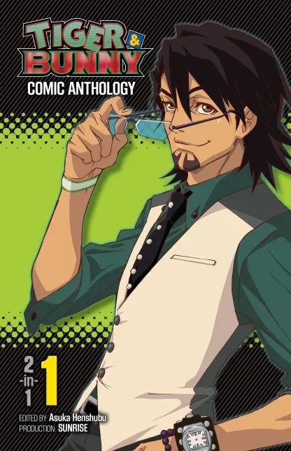 Tiger & Bunny Comic Anthology