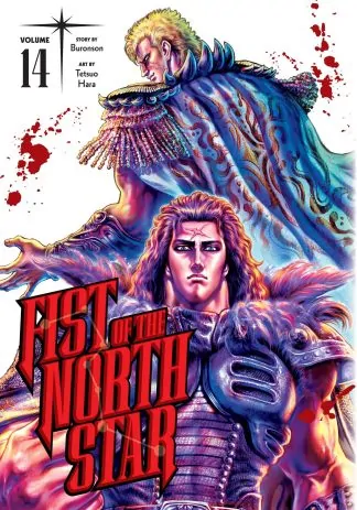 Fist of the North Star