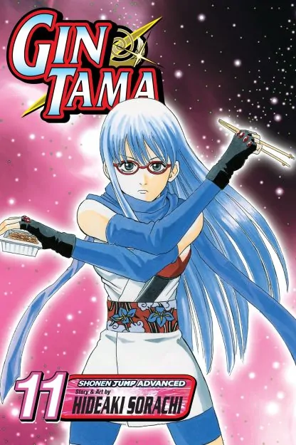 Gin Tama