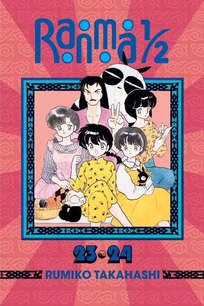 Ranma 1/2 (2-in-1 Edition)