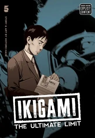 Ikigami: The Ultimate Limit