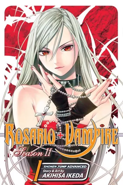 Rosario+Vampire: Season II