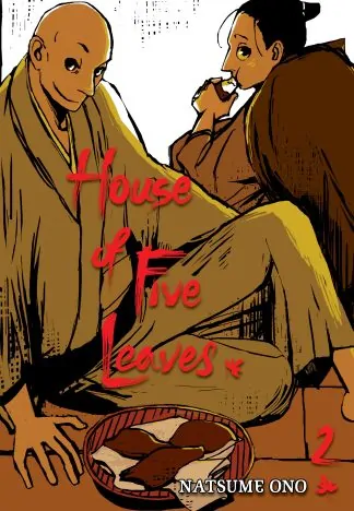 House of Five Leaves