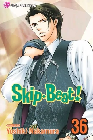 Skip·Beat!