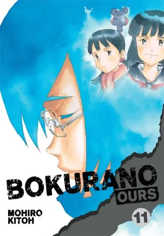 Bokurano: Ours