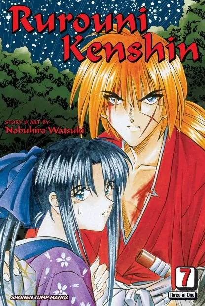 Rurouni Kenshin (VIZBIG Edition)