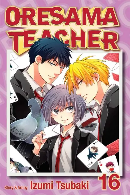 Oresama Teacher