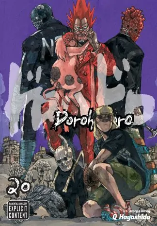 Dorohedoro