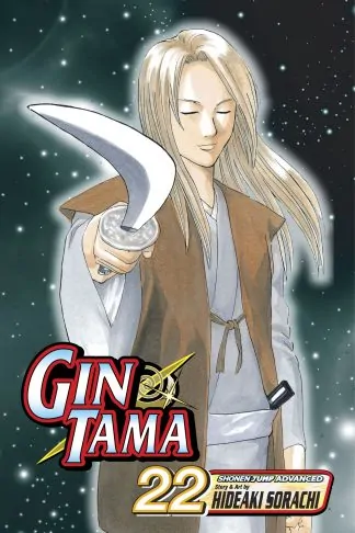 Gin Tama