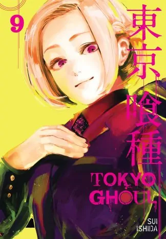 Tokyo Ghoul