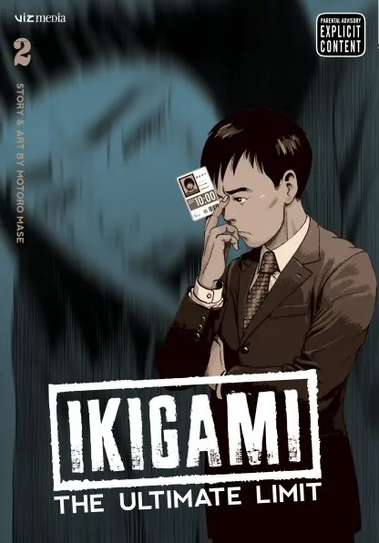 Ikigami: The Ultimate Limit