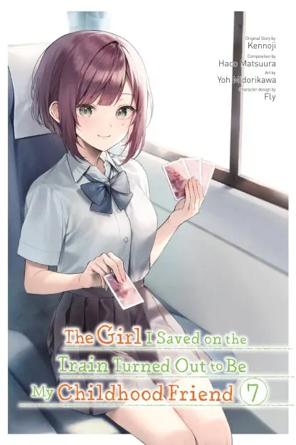 The Girl I Saved on the Train Turned Out to Be My Childhood Friend (manga)