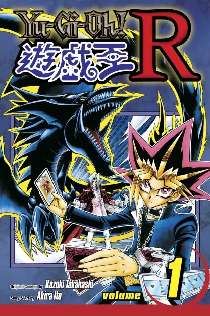 Yu-Gi-Oh! R