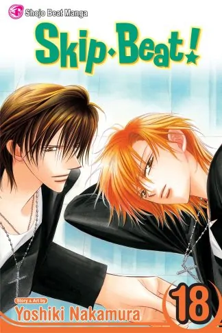 Skip·Beat!